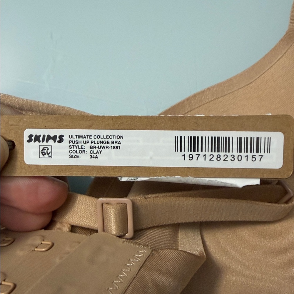 NWT SKIMS Ultimate Push-Up Plunge Bra - Picture 7 of 7